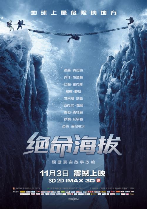 佛罗里达三一学院学位证办理